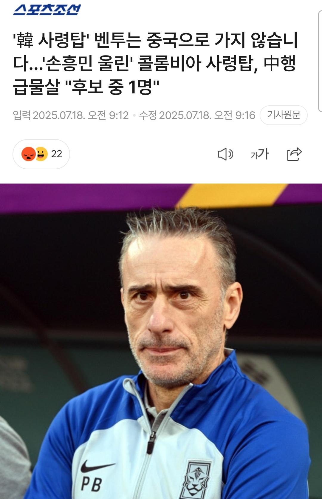 1000055727.jpg