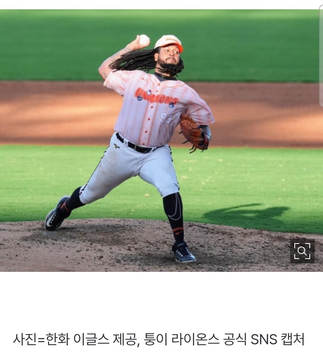 1000056130.jpg