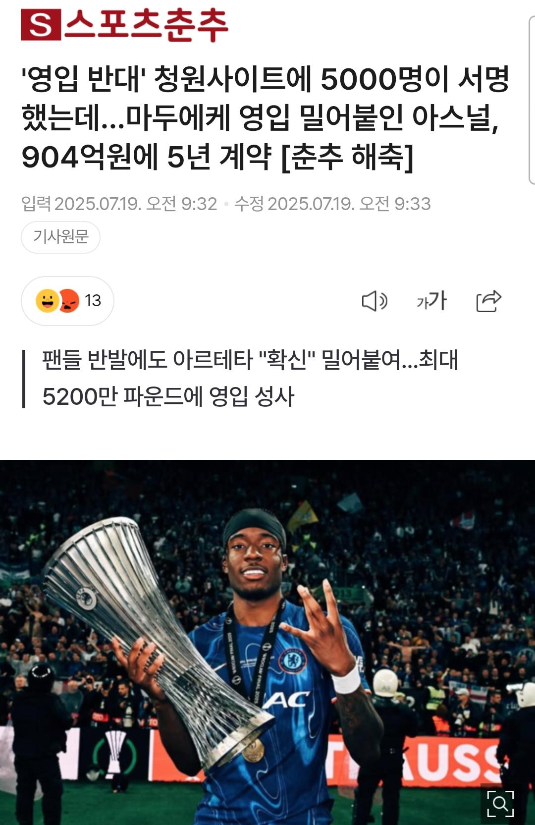 1000056173.jpg