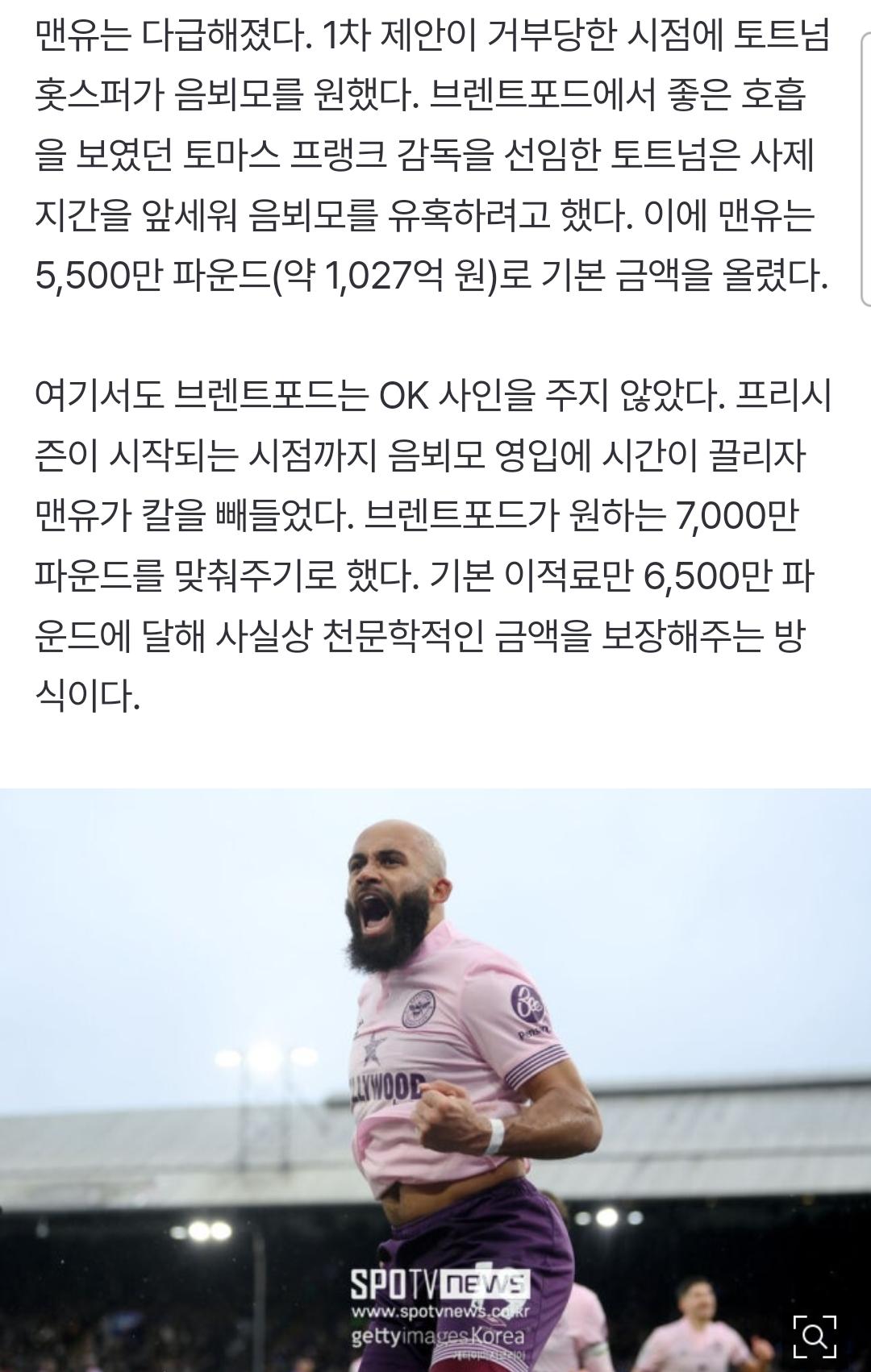 1000056338.jpg