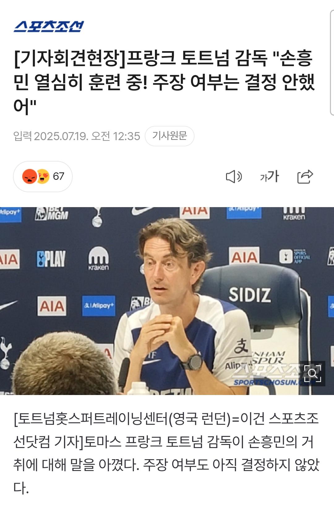 1000056348.jpg