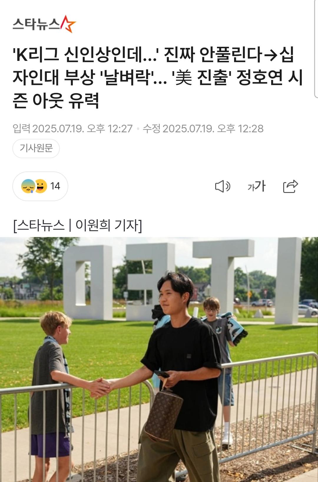 1000056350.jpg