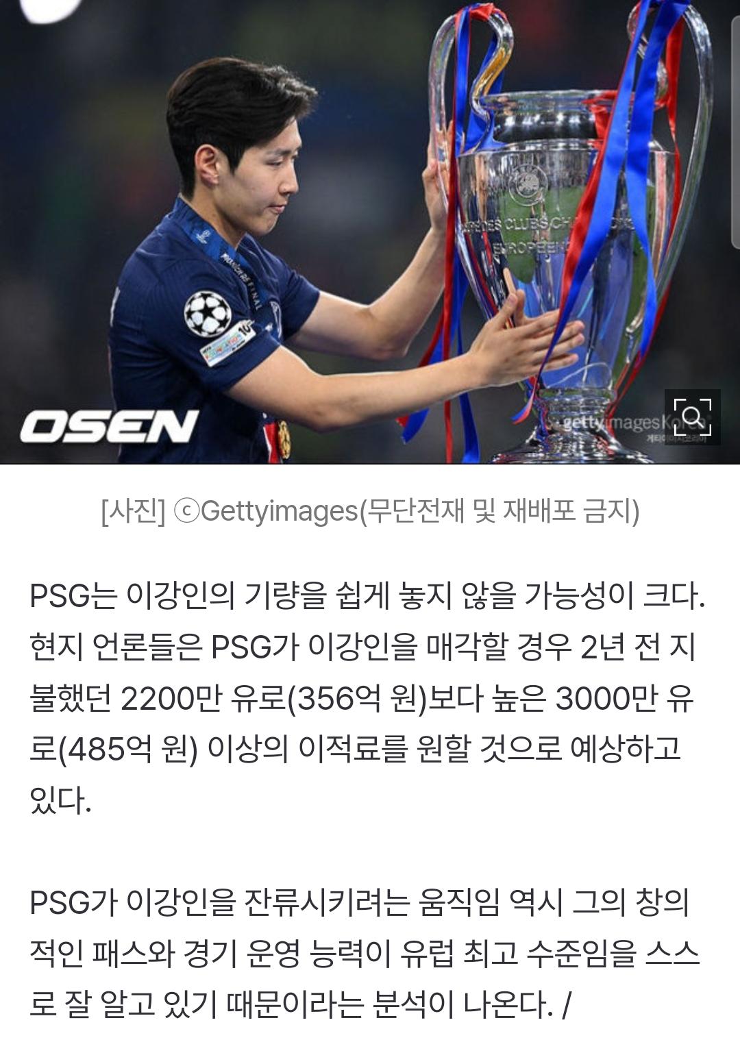 1000058937.jpg