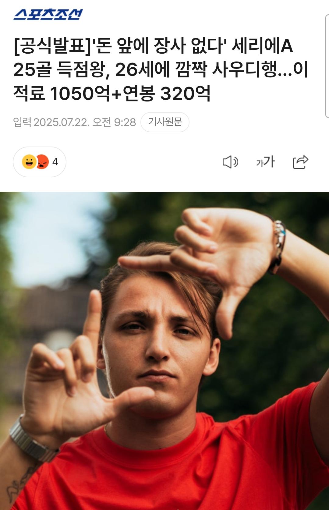 1000058949.jpg