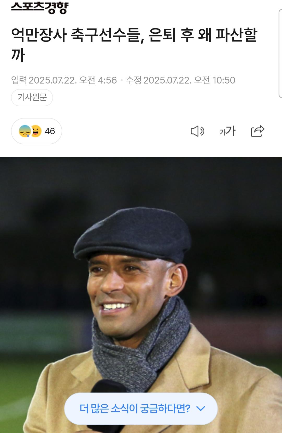 1000058970.jpg