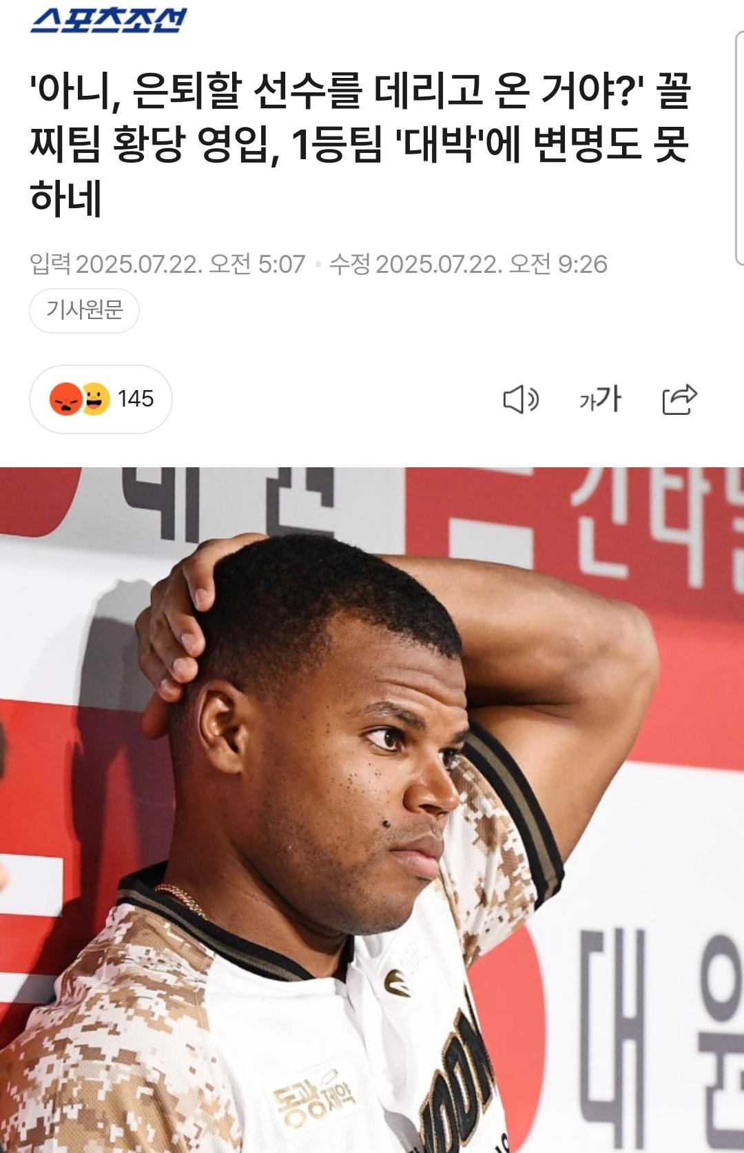 1000058983.jpg