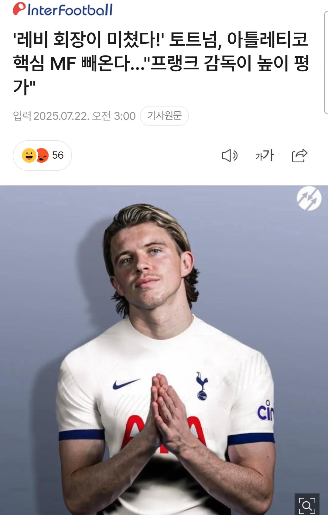 1000059021.jpg