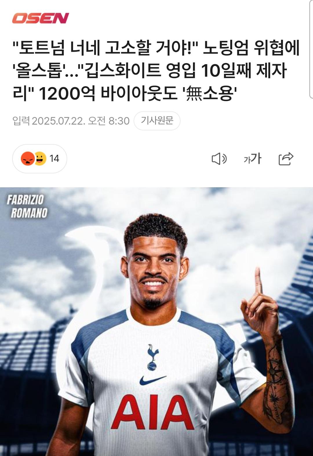 1000059259.jpg