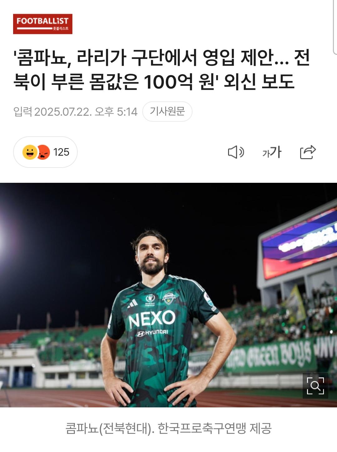 1000059342.jpg