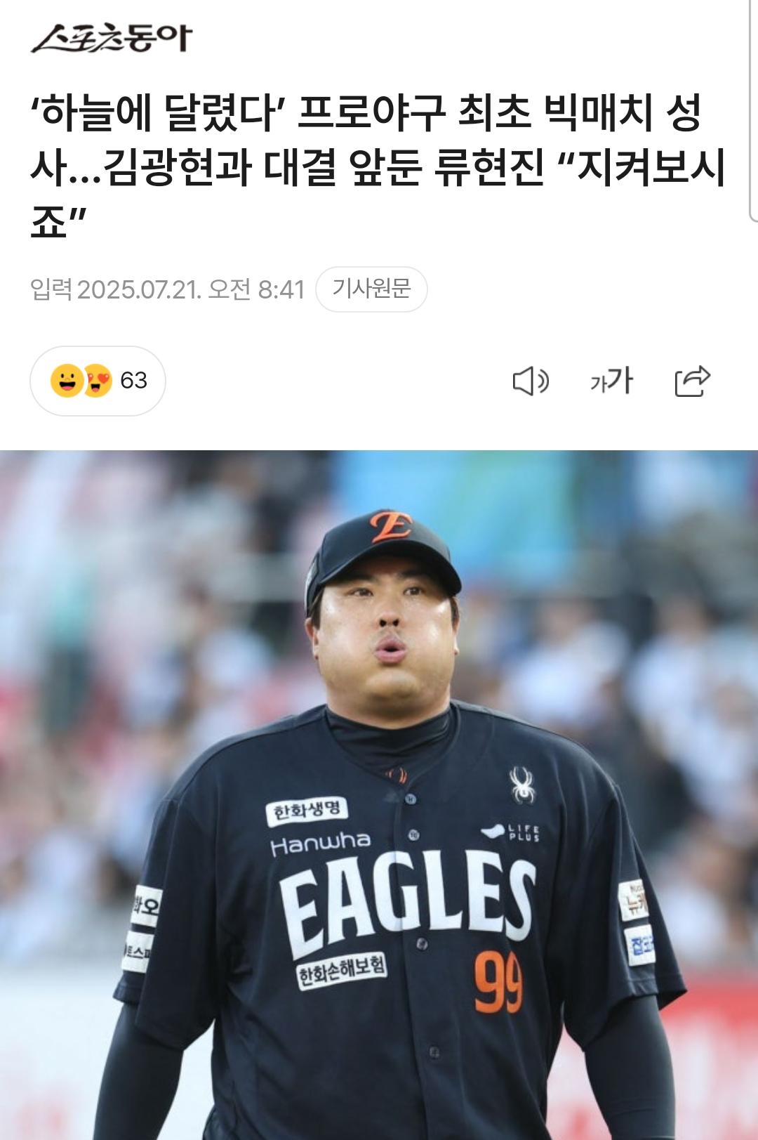 1000059373.jpg