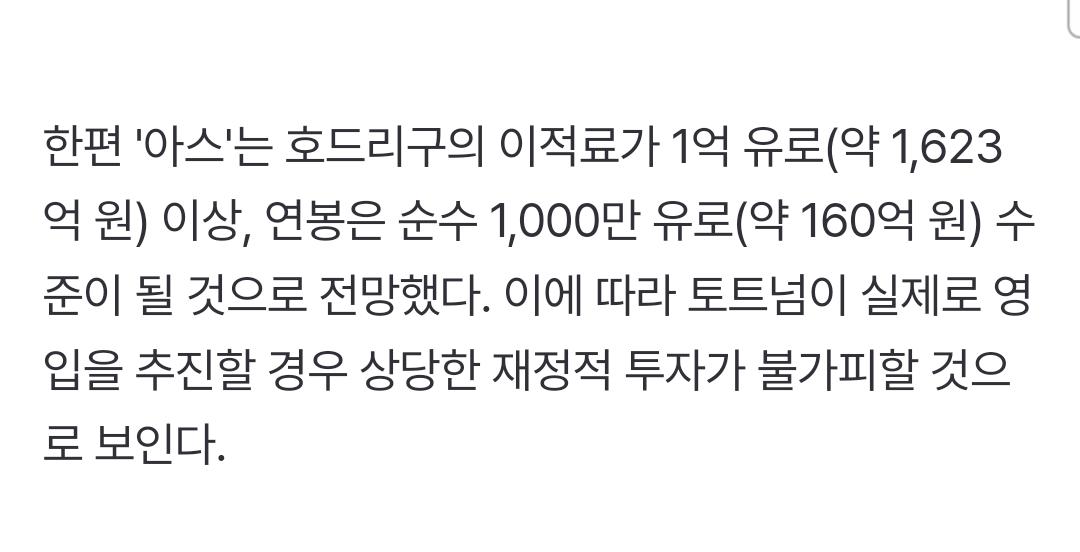 1000059703.jpg