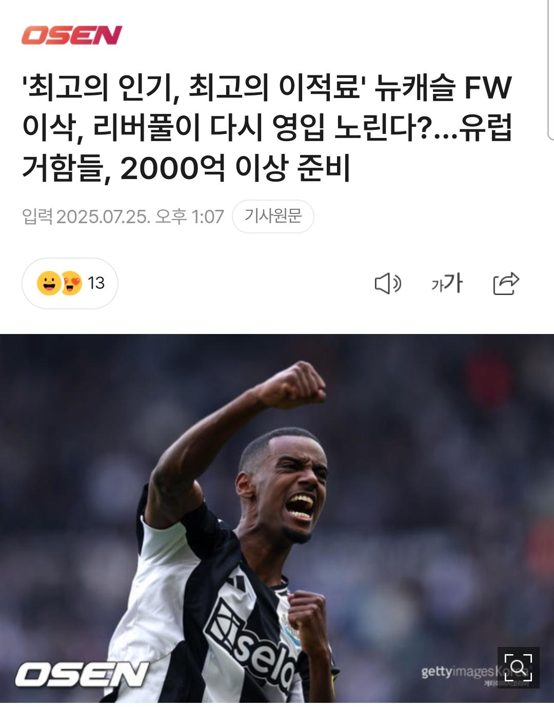 1000062485.jpg