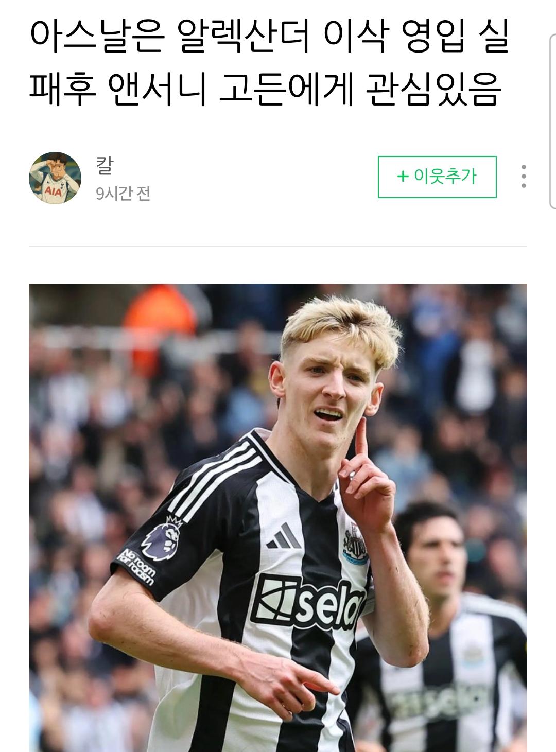 1000062527.jpg