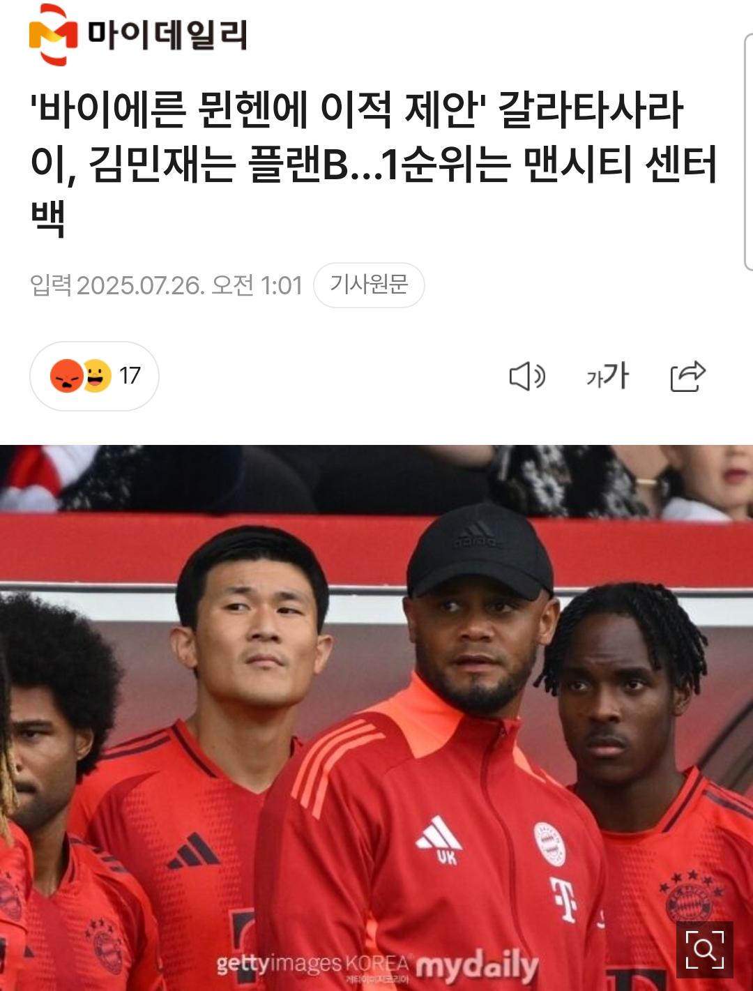 1000062895.jpg