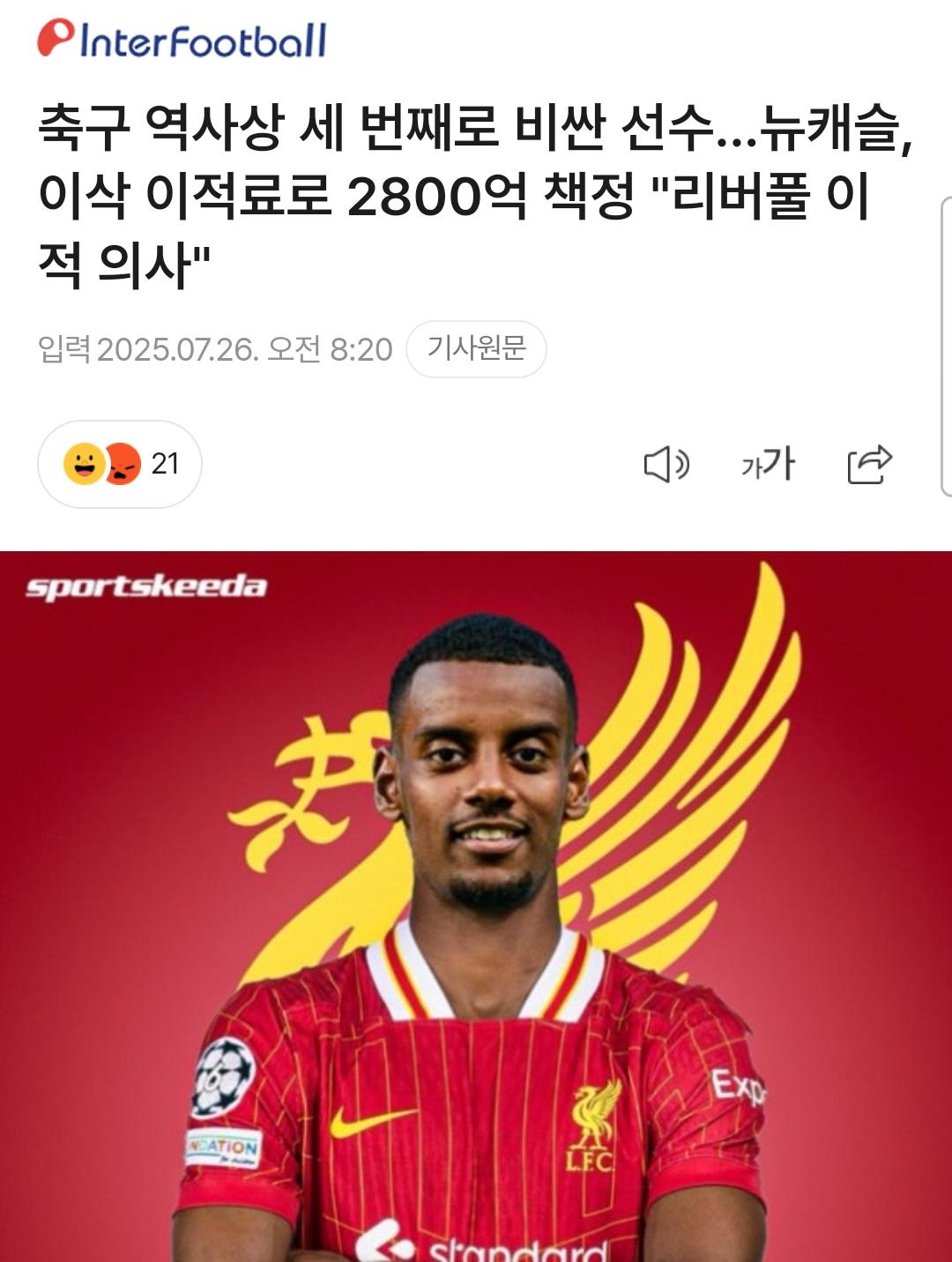 1000062906.jpg