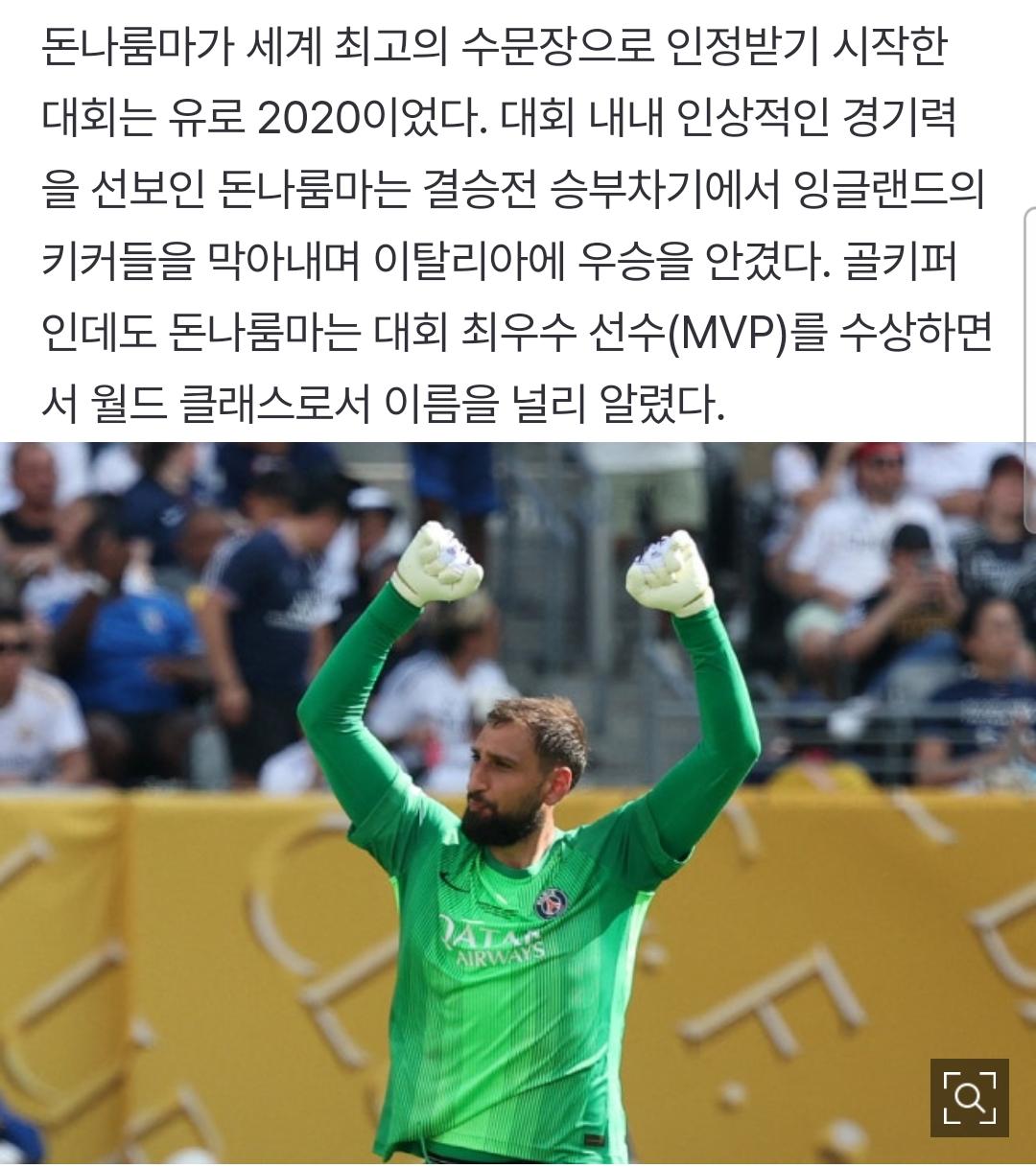1000063667.jpg