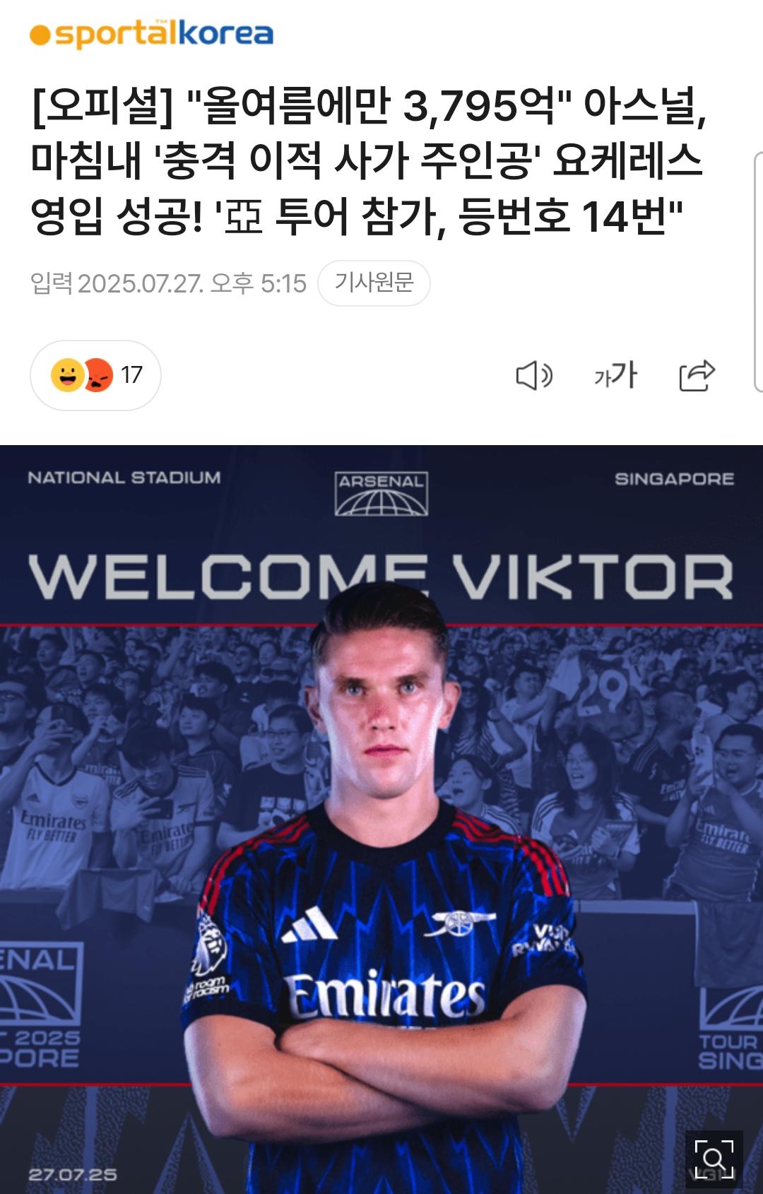 1000063670.jpg