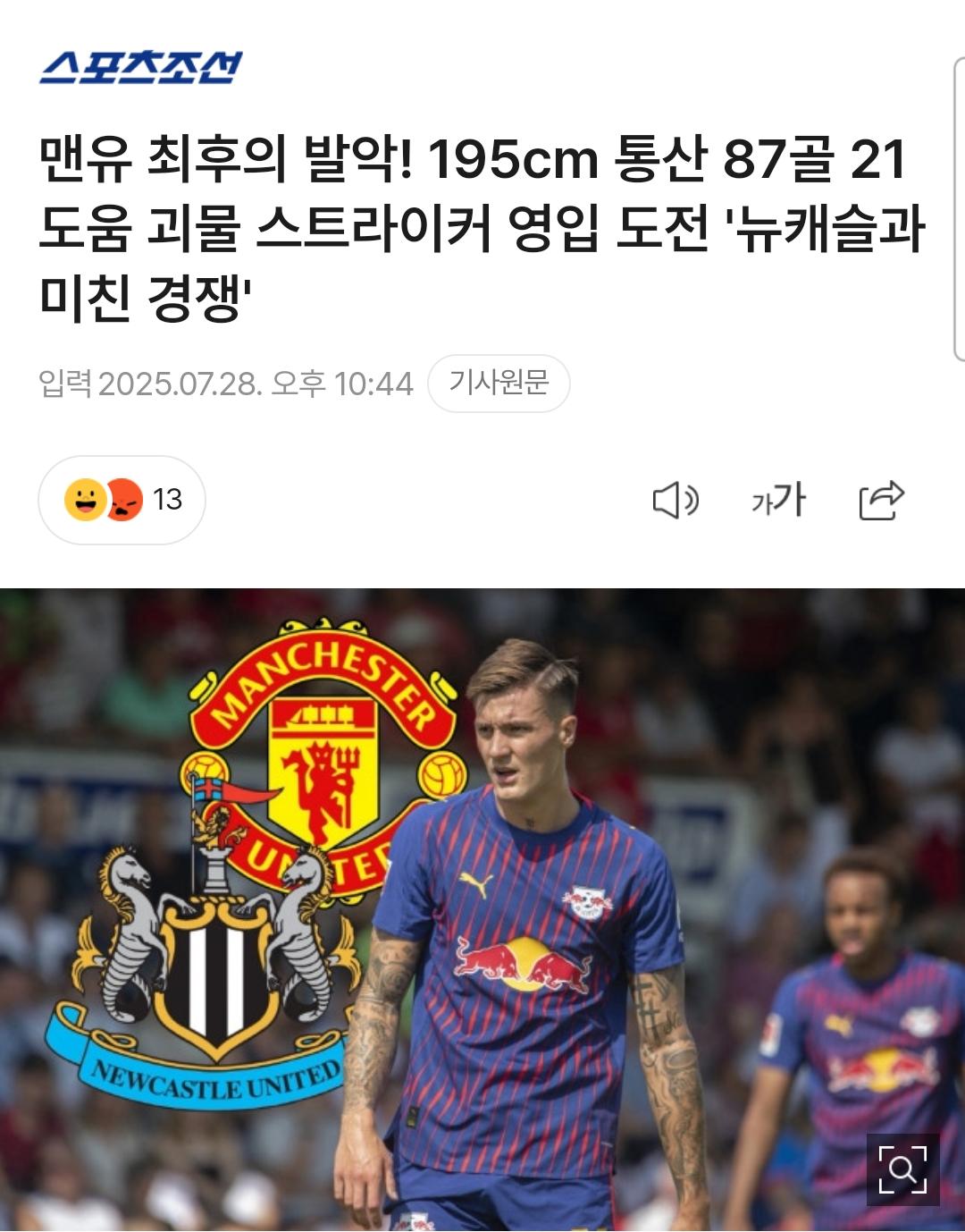 1000064298.jpg