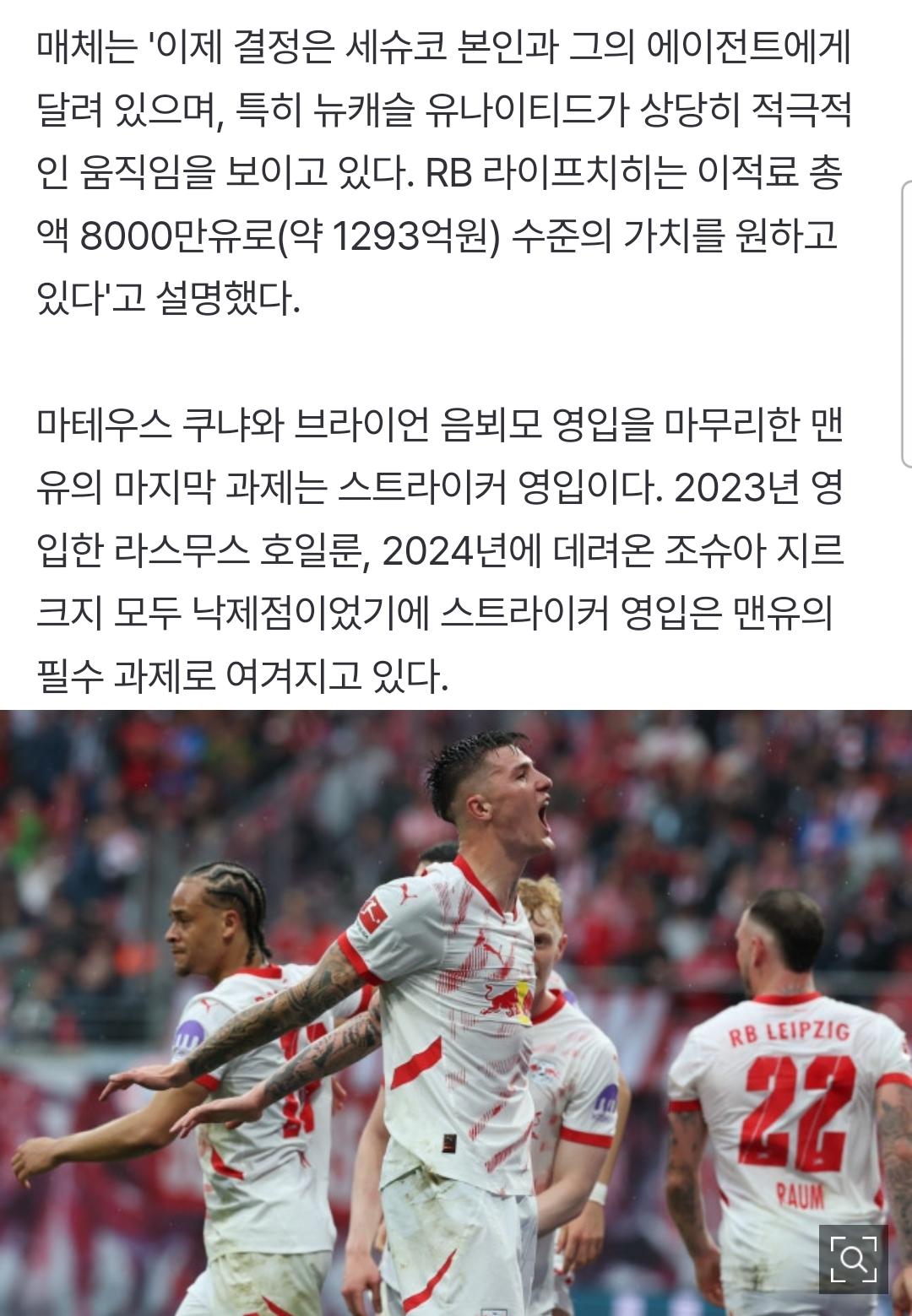 1000064300.jpg