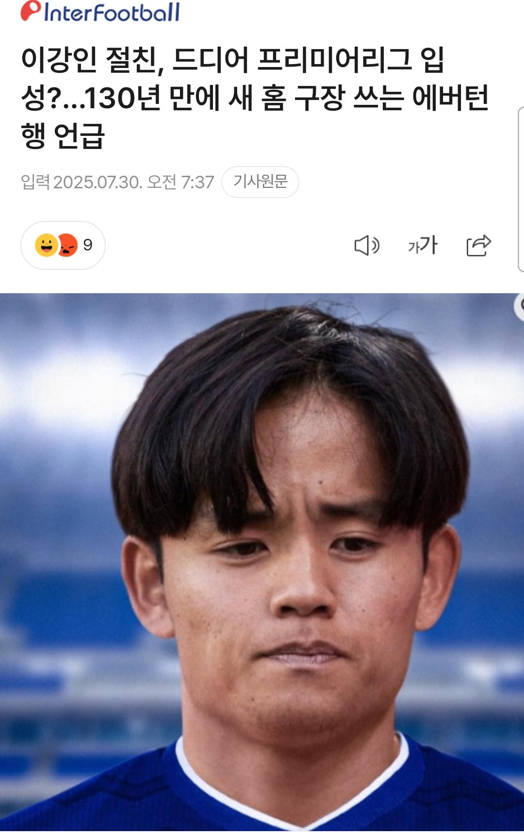 1000066693.jpg