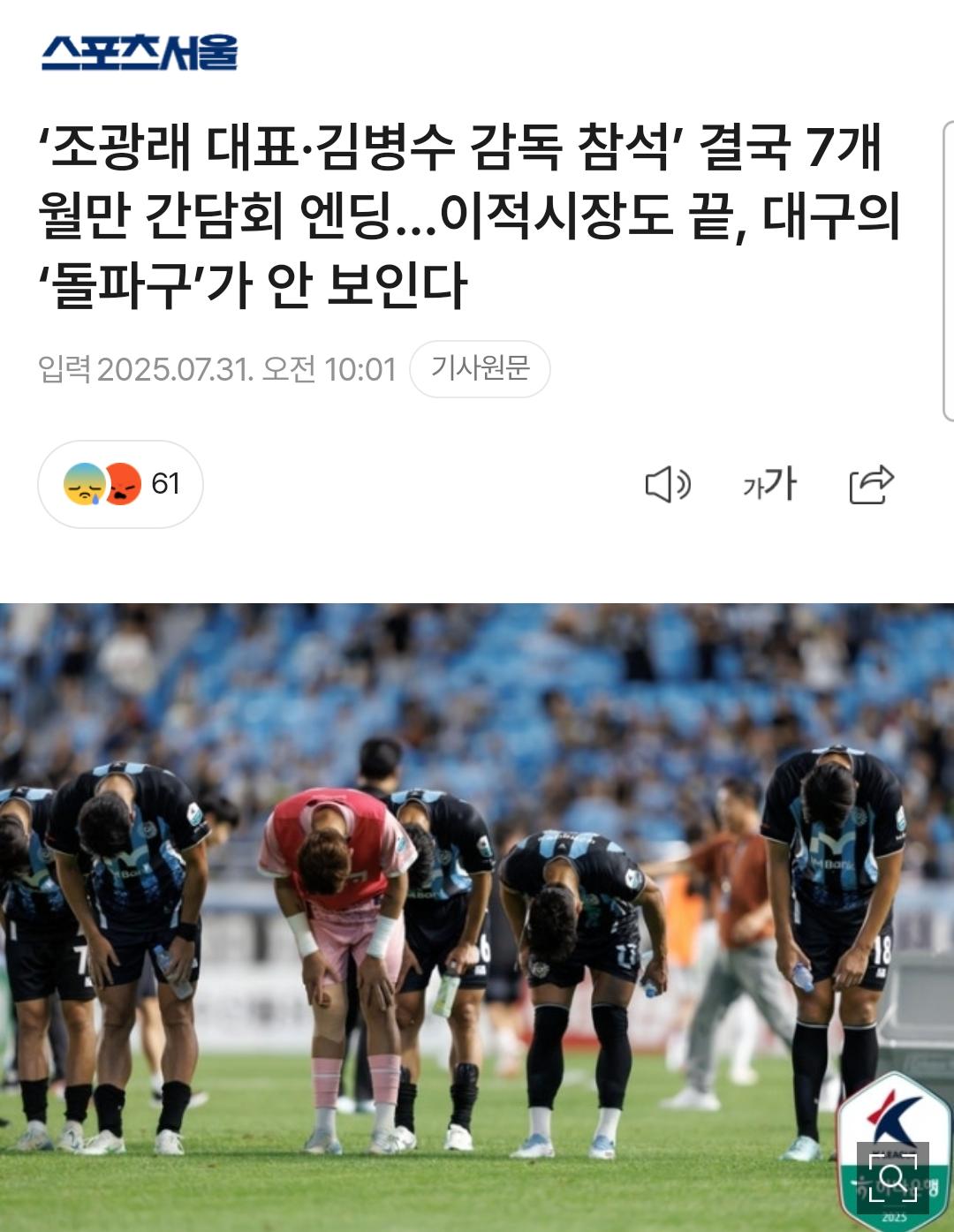 1000067209.jpg