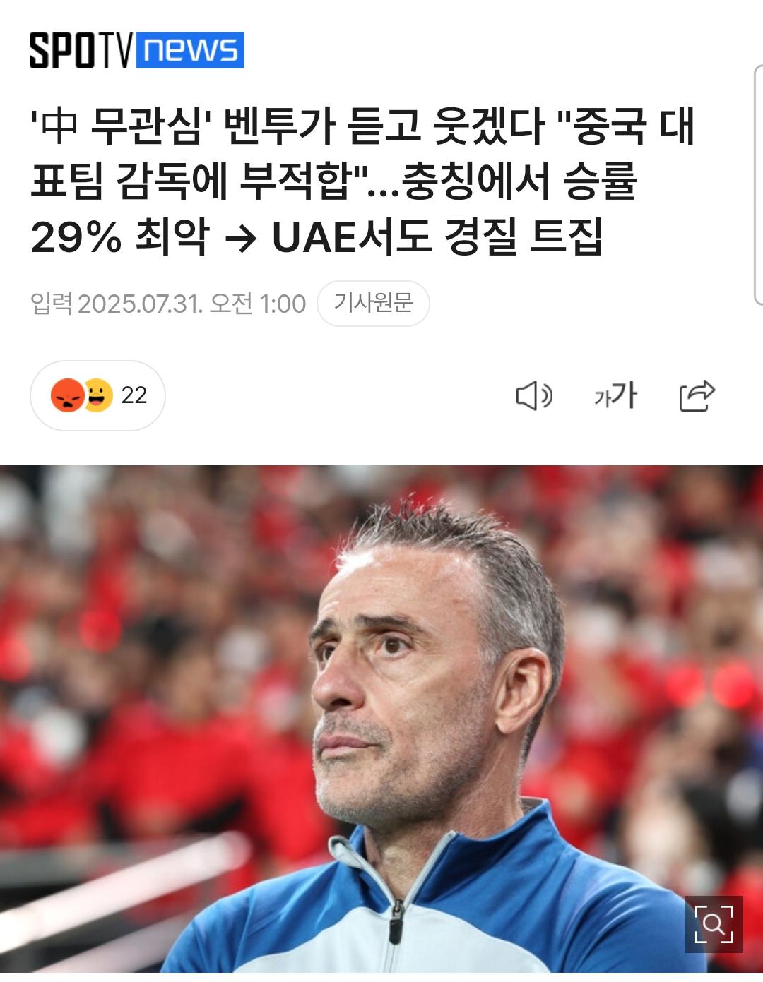 1000067229.jpg