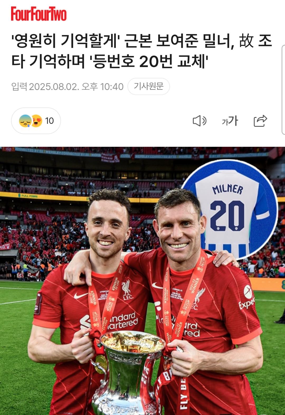 1000068182.jpg