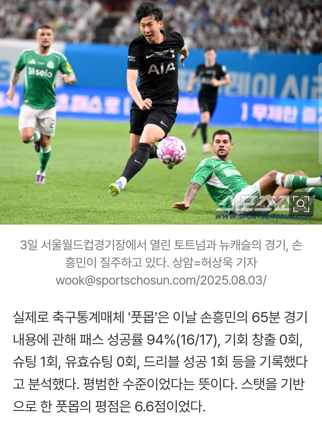 1000068737.jpg