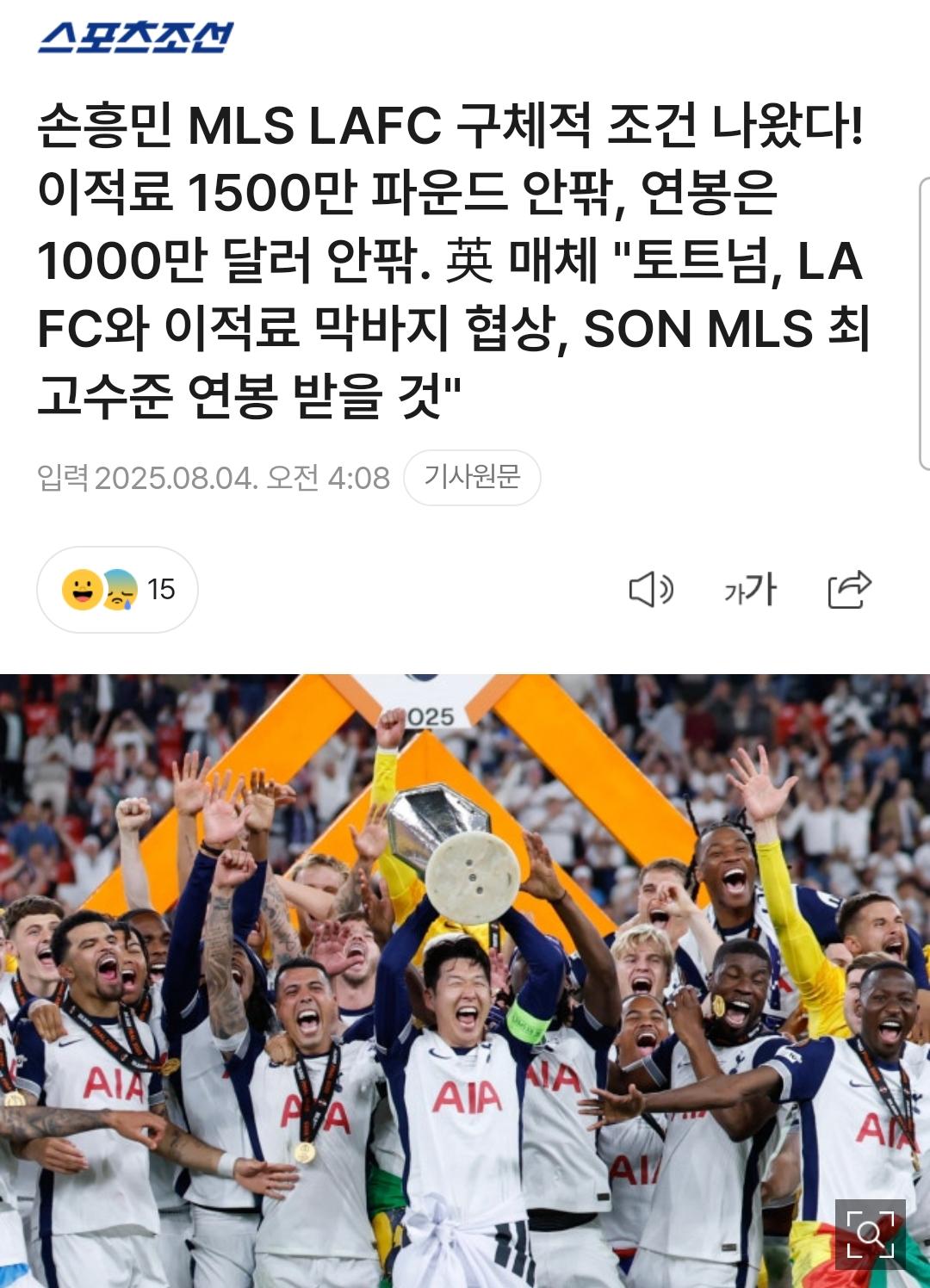 1000068765.jpg