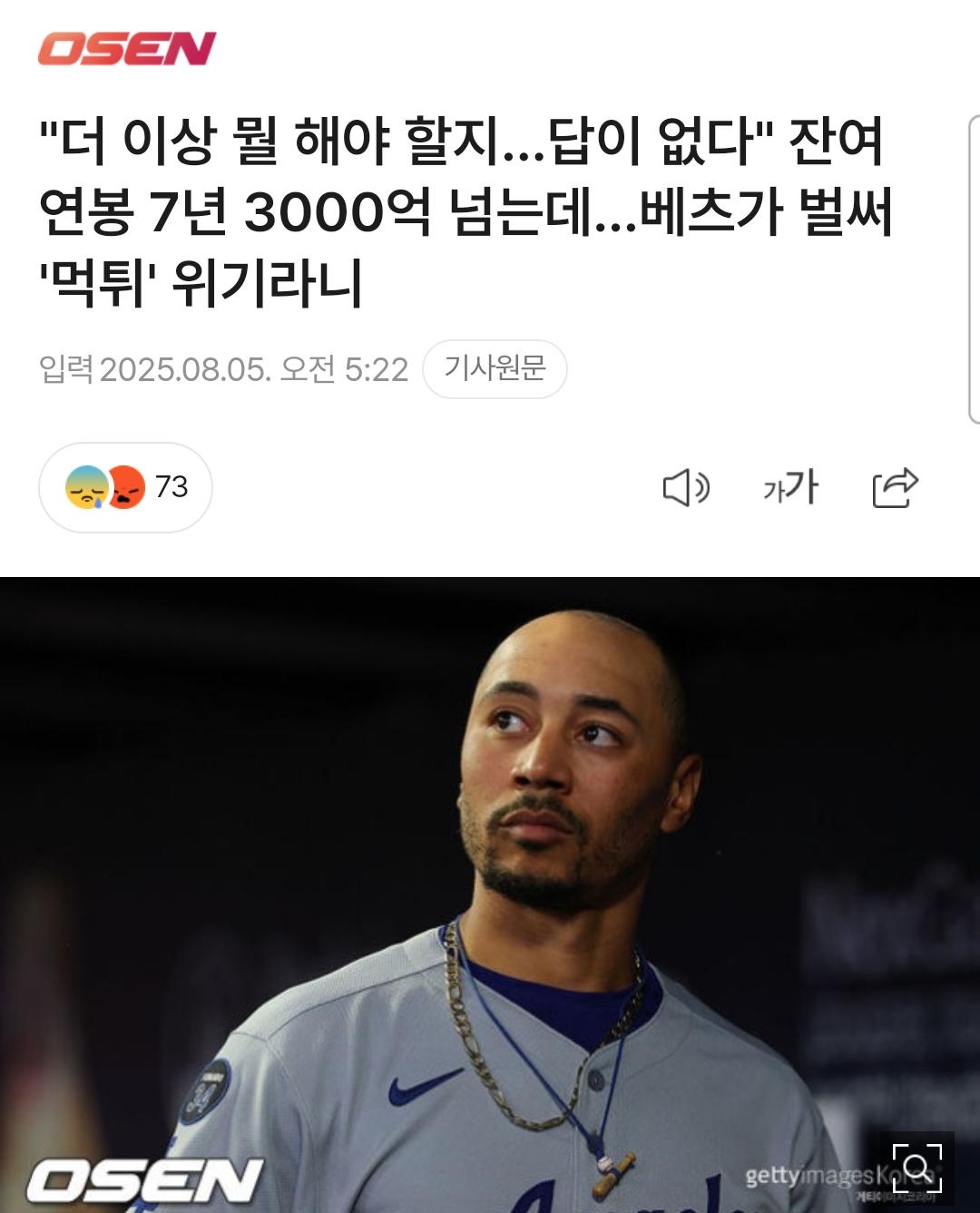 1000069196.jpg