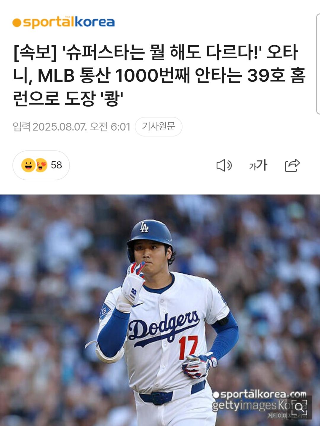 1000073137.jpg