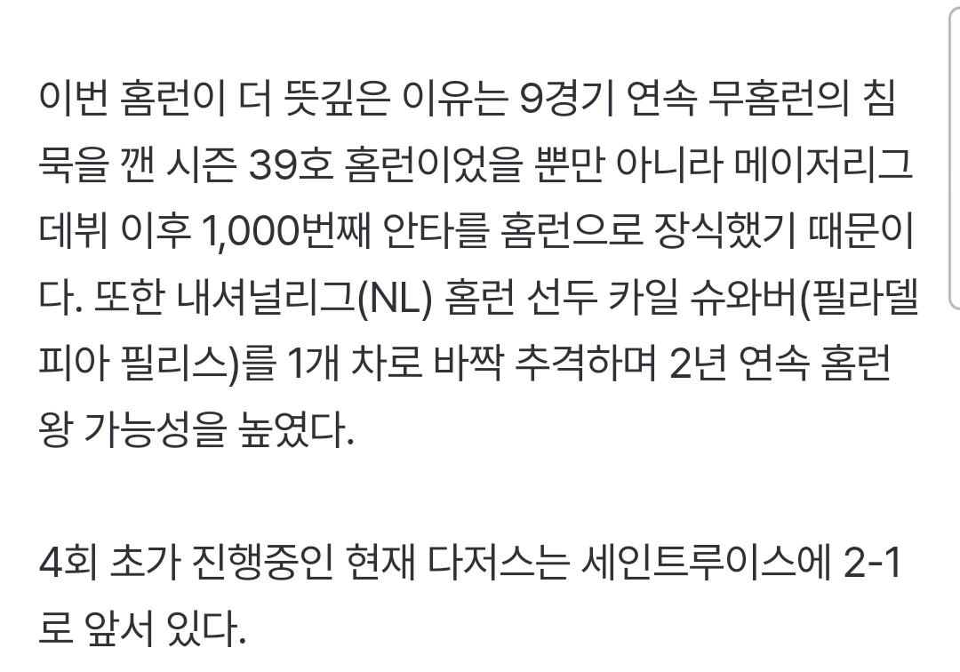 1000073140.jpg