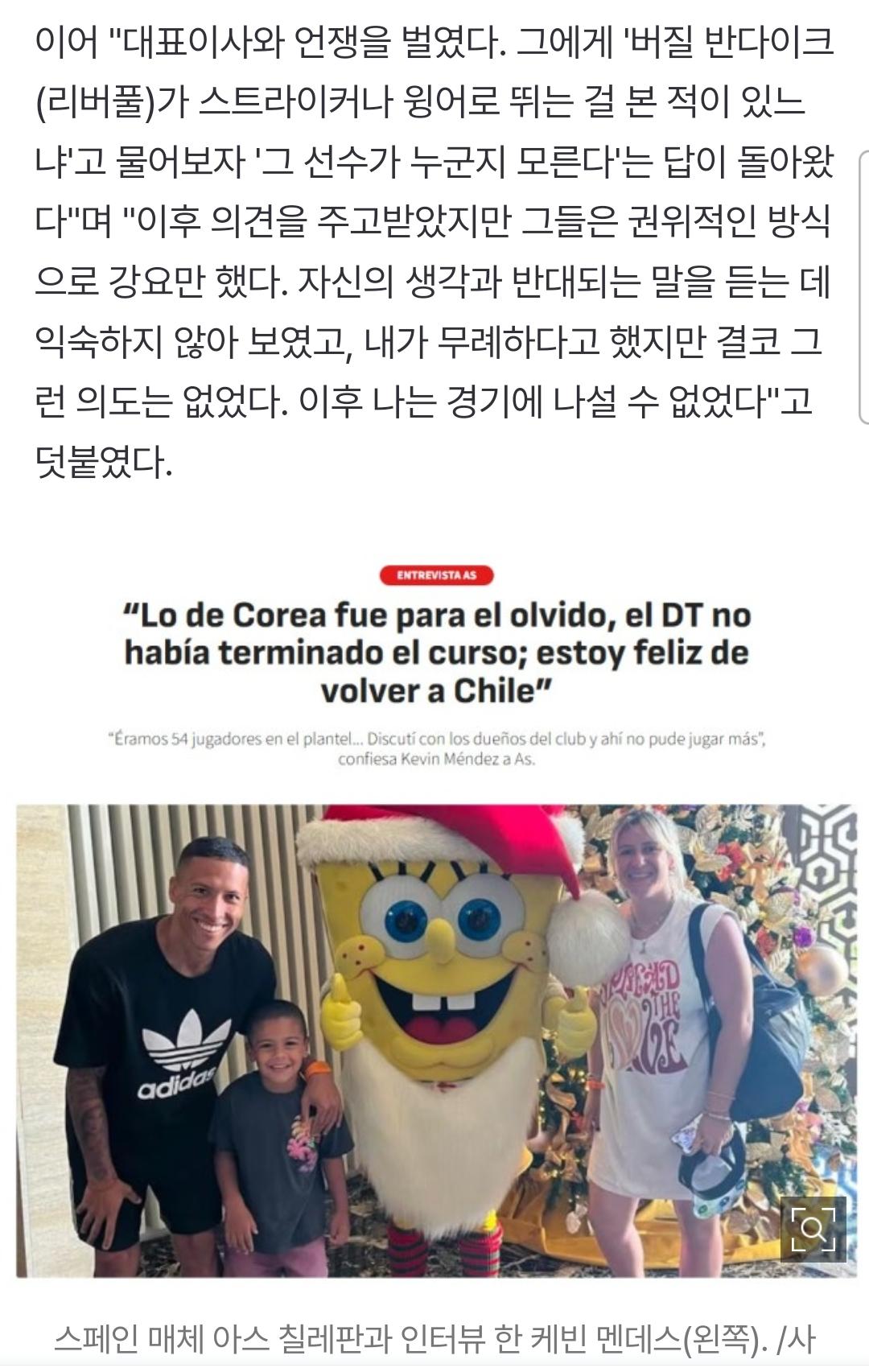 1000073145.jpg
