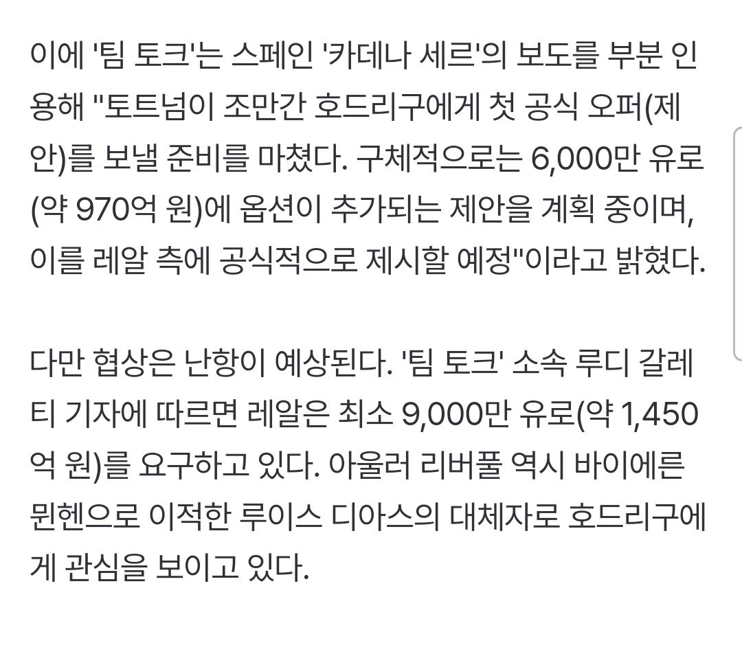 1000073183.jpg