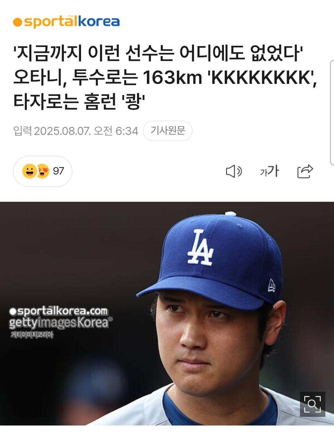 1000073204.jpg