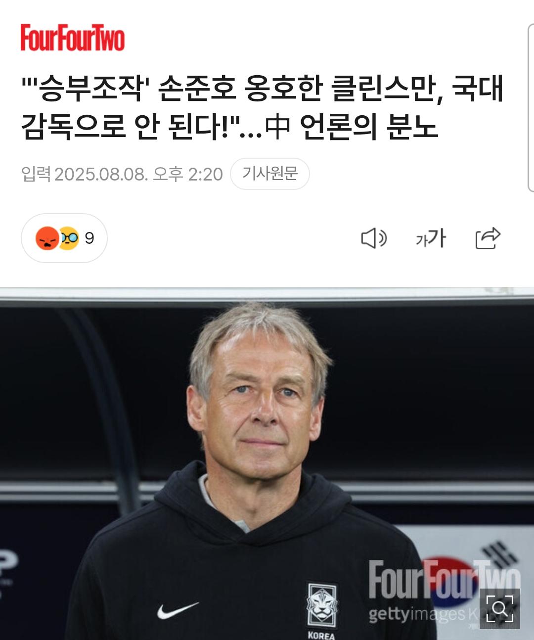 1000073632.jpg