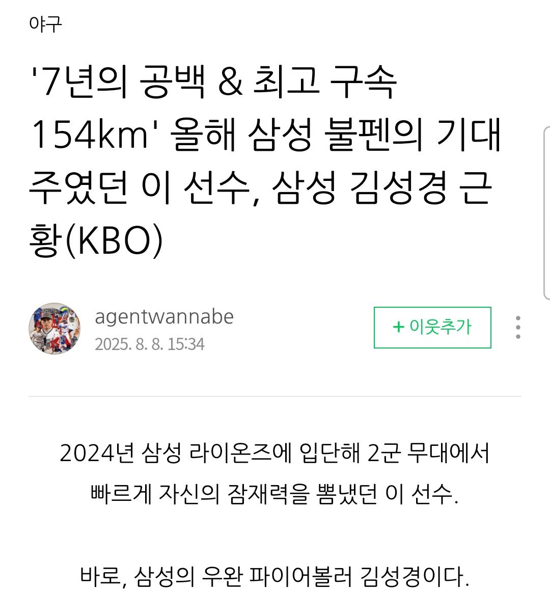 1000074206.jpg