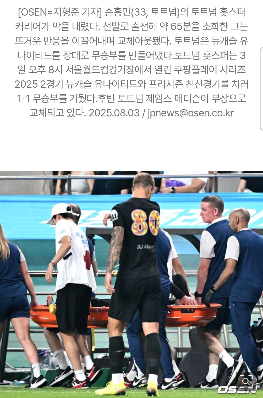 1000074231.jpg