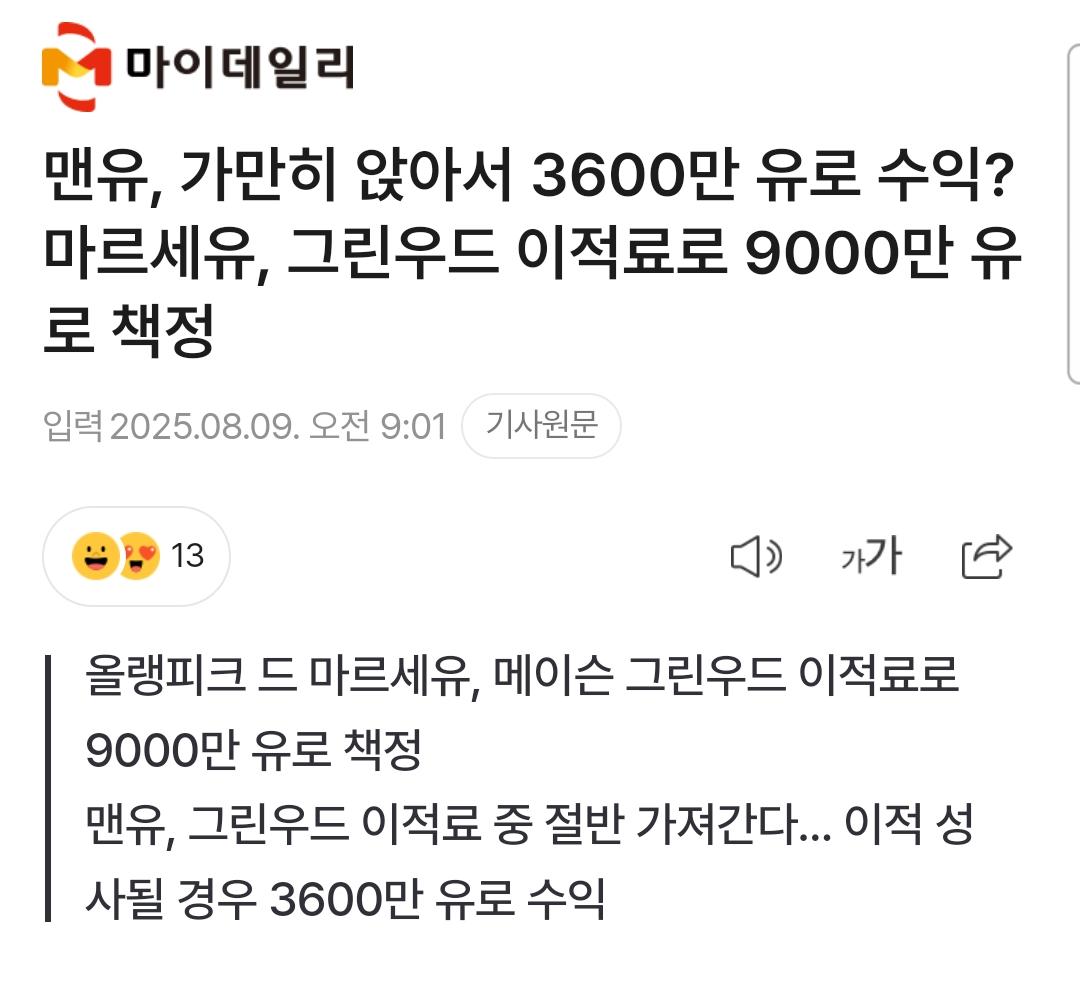 1000074236.jpg