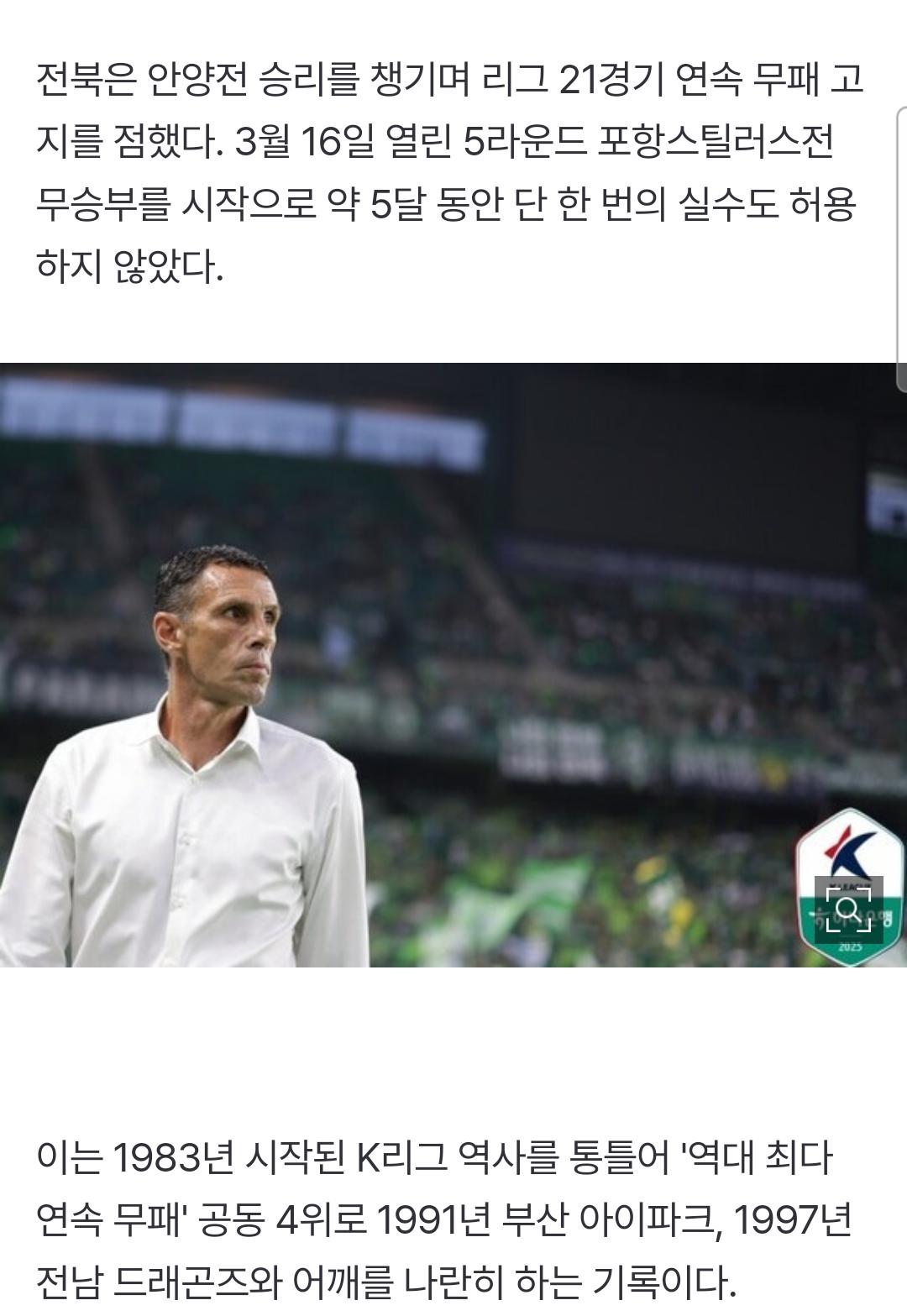 1000074271.jpg