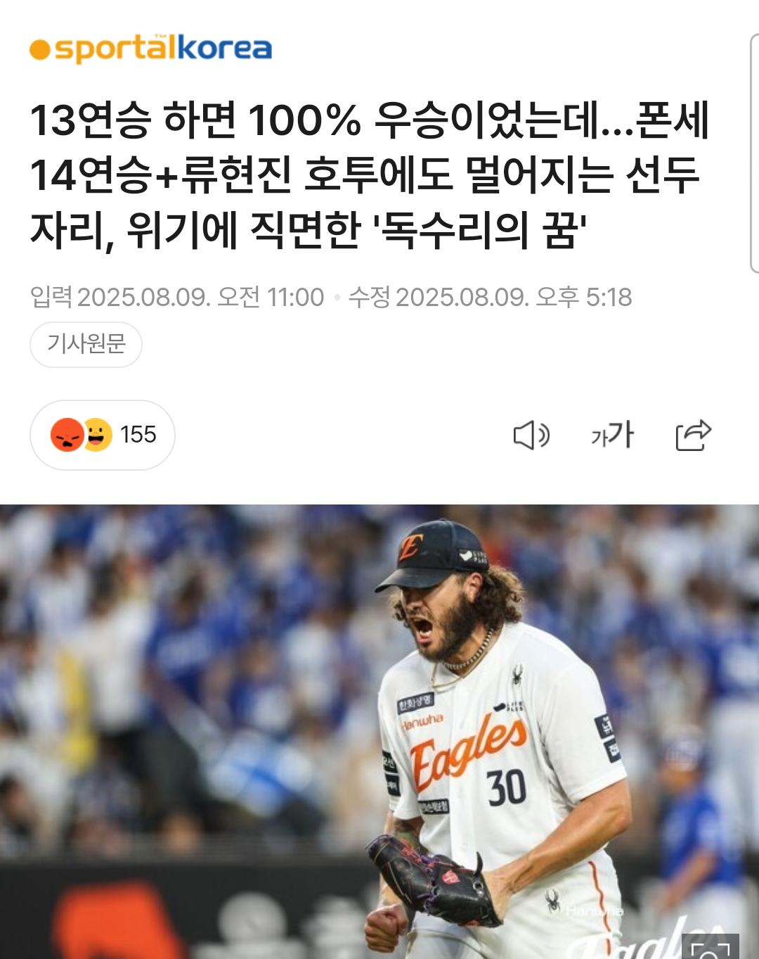 1000074272.jpg