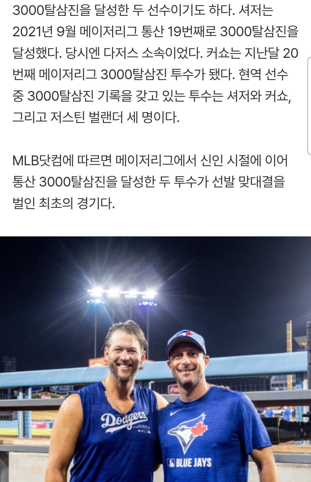 1000074425.jpg