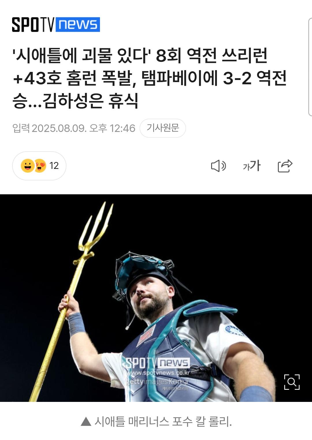 1000074501.jpg
