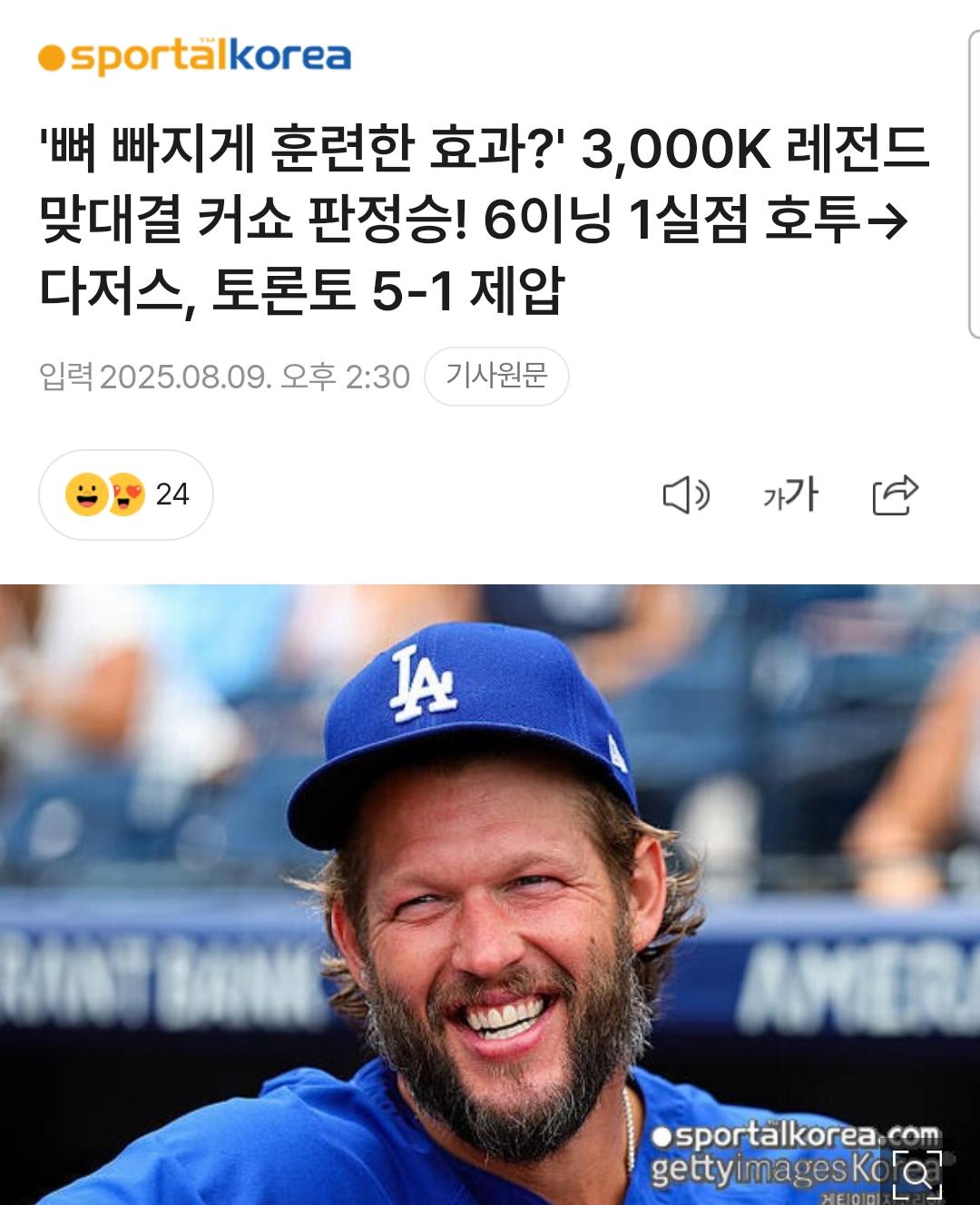 1000074540.jpg