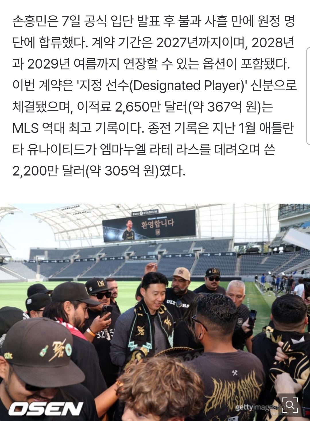 1000074581.jpg