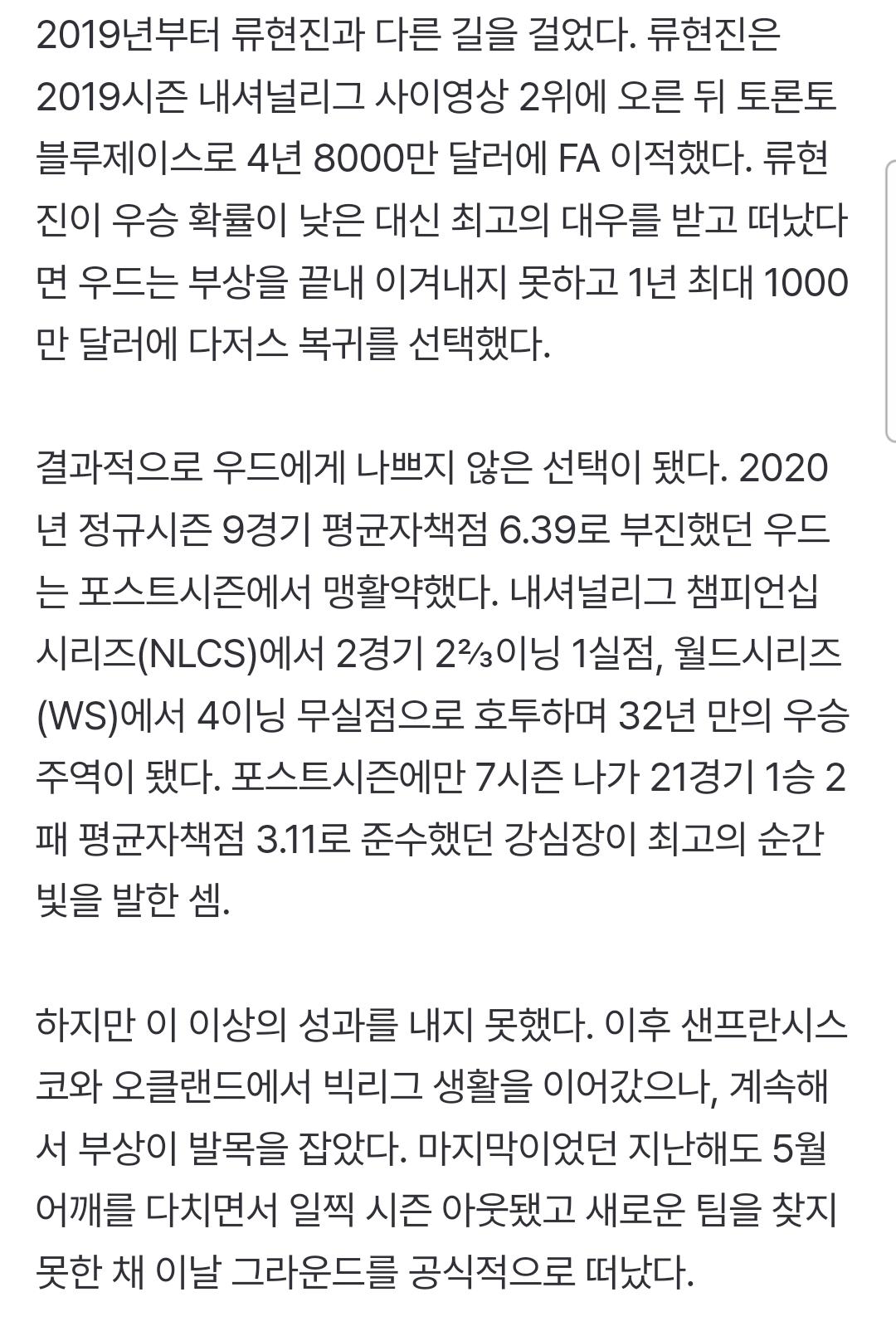 1000074592.jpg