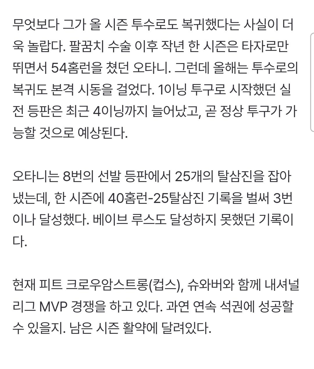 1000075199.jpg