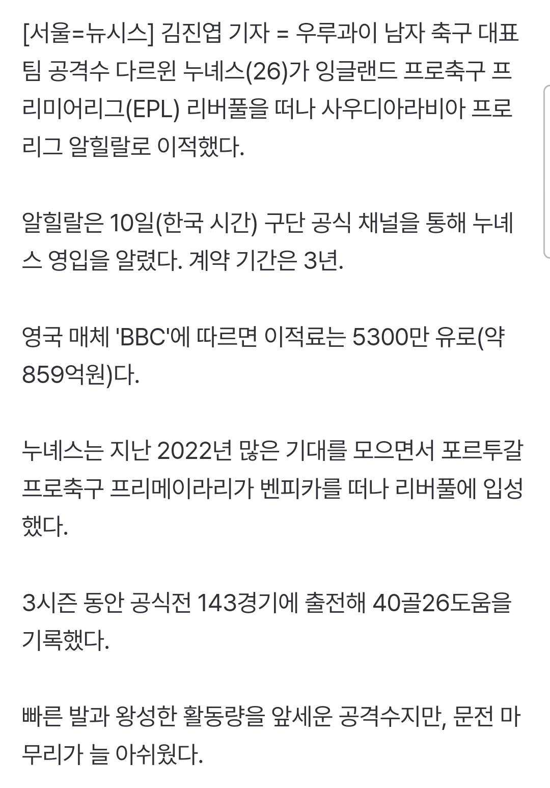 1000075303.jpg