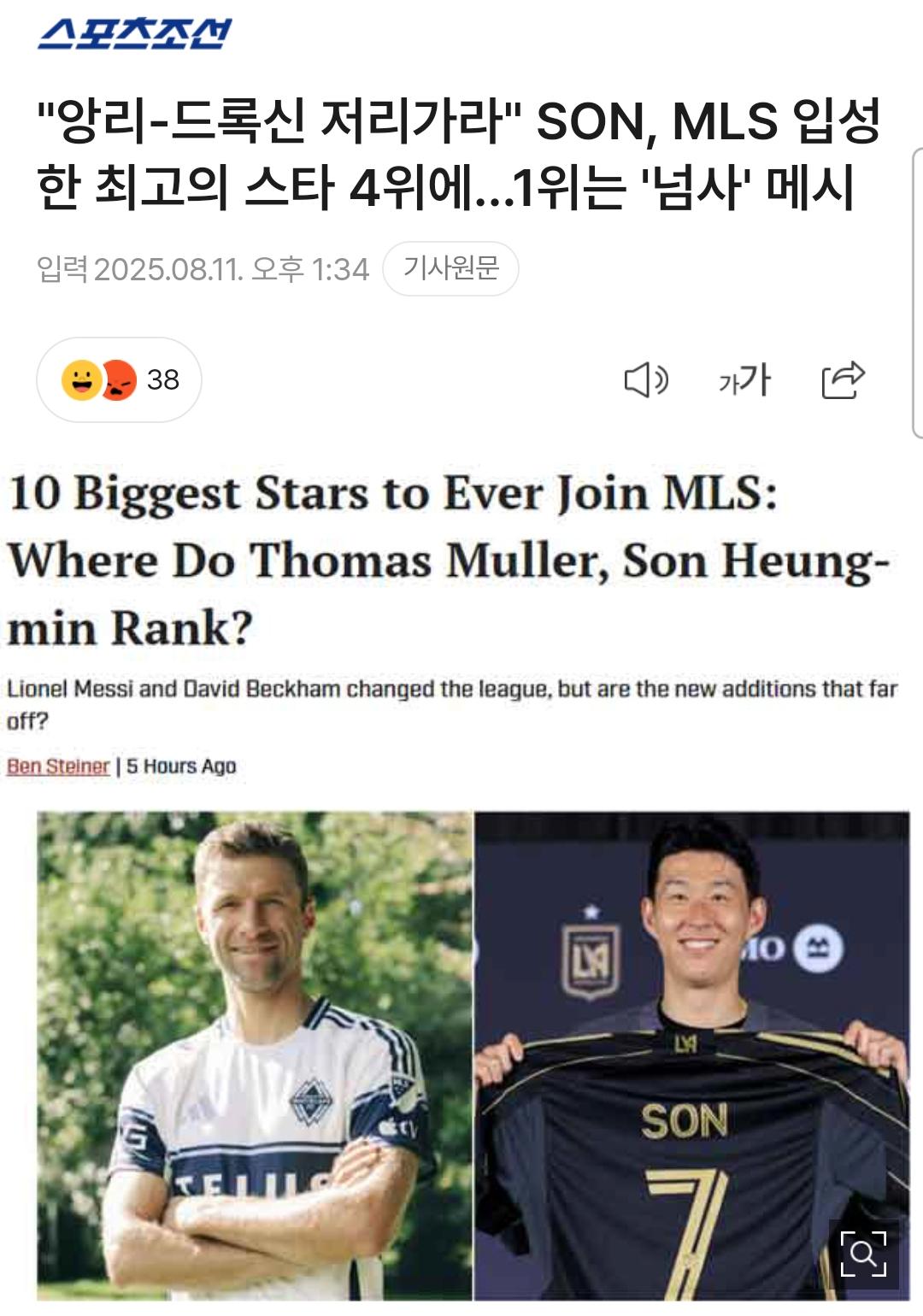 1000075693.jpg