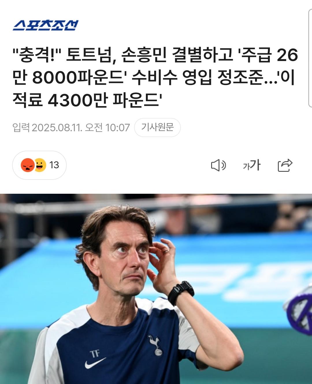 1000075714.jpg